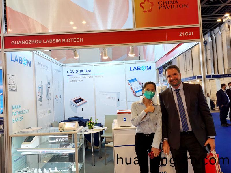 【展會(hui)迴顧(gu)】藍(lan)勃(bo)生物精(jing)綵亮(liang)相(xiang)2022 MEDLAB Middle East