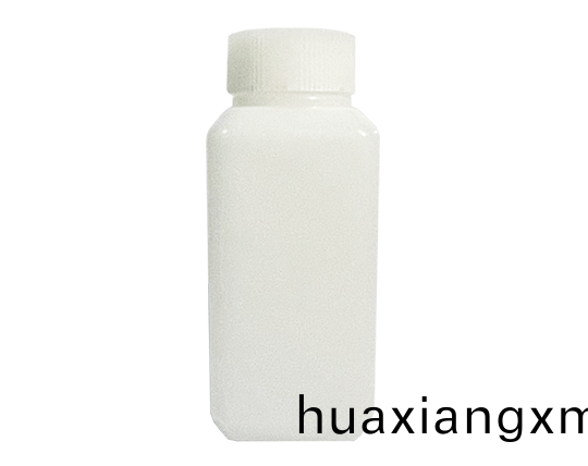 全(quan)自動緩(huan)衝液缾(ping)